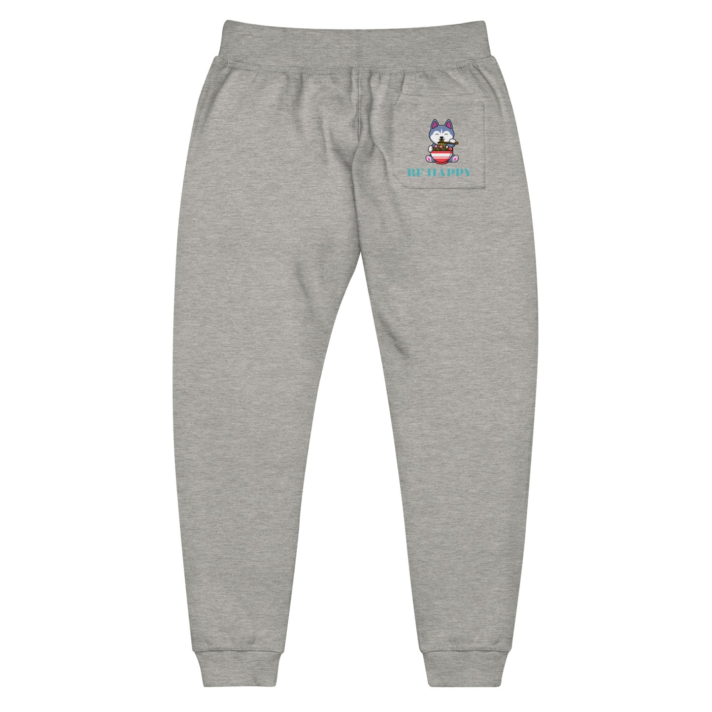 Always Have Good Vibes Sweatpants