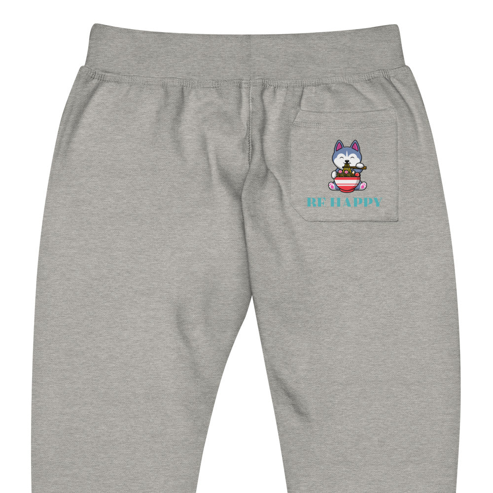 Always Have Good Vibes Sweatpants