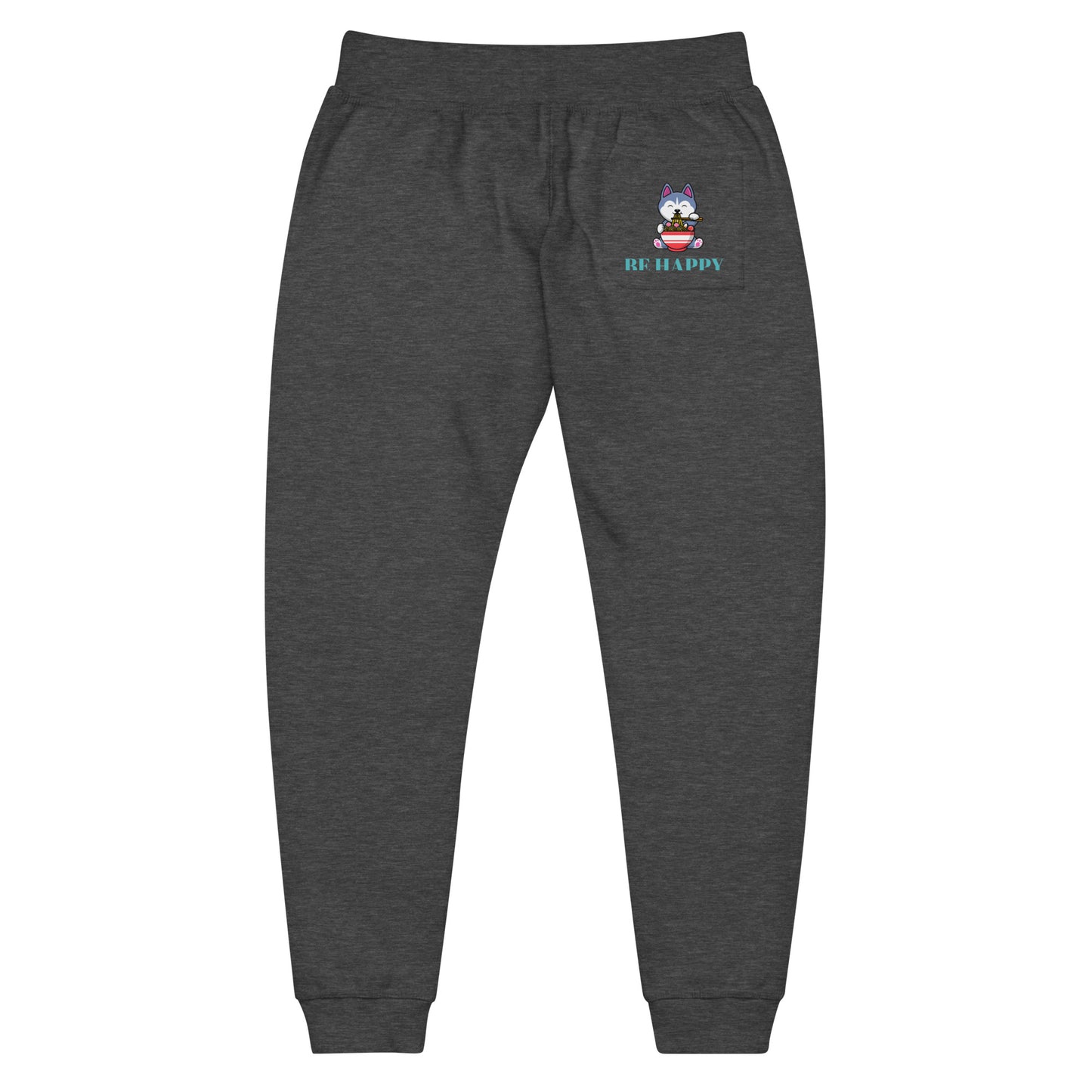 Always Have Good Vibes Sweatpants